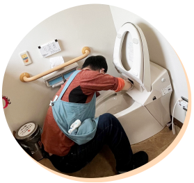 施設トイレ清掃
